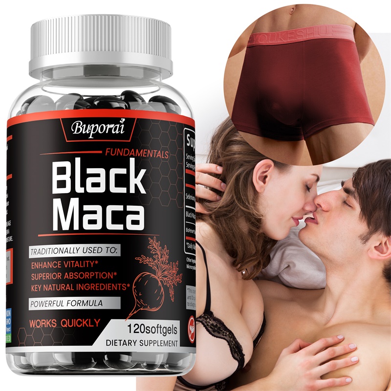 Black Maca Supplement - Increa - Herbal Queen 评论和价格