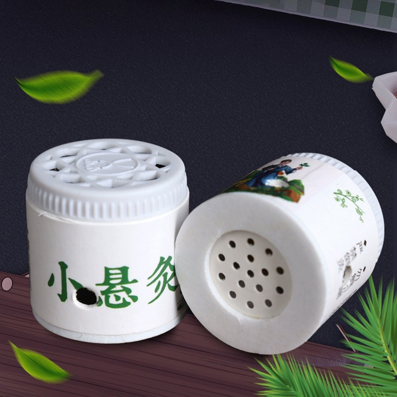 7-Day Portable Mini Moxa Stick - Herbal Wellness Patches 评论和价格